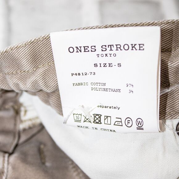 ONES STROKE Tokyo Jogger Pants Khaki Drawstring ankle zip Size Small - Picture 2 of 12